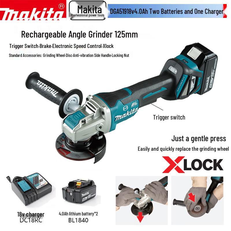Makita DGA518/DGA519 18В Бесщеточная угловая шлифмашина 125мм Штепсель CN (адаптер в комплекте)