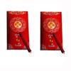 2Pcs Chinese Style Red Packet Traditional Lucky Money Bag Practical Hongbao  for Home