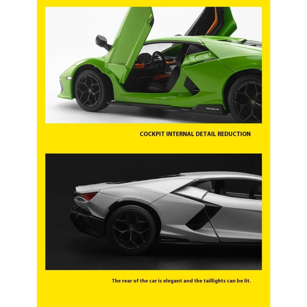 1/24 Lamborghini Revuelto Суперспортивный Автомобиль Литая Модель Металлический Автомобиль Коллекция Уровень Дом Модные Игрушки Украшения Хобби Парень