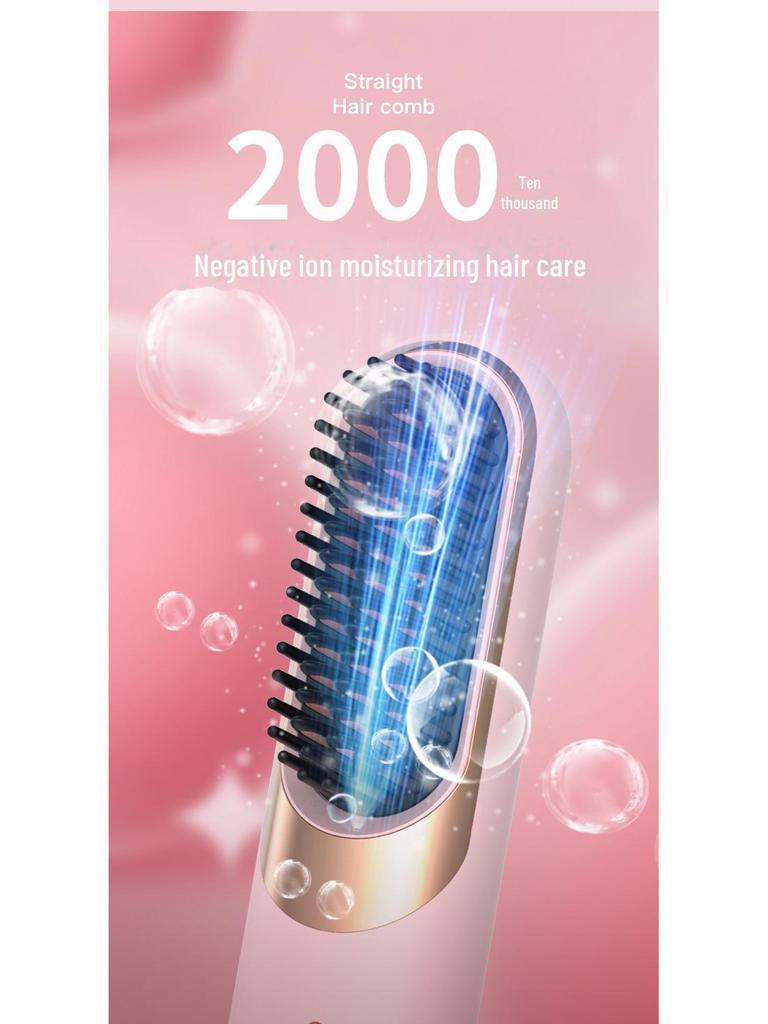 Беспроводная керамическая щетка для выпрямления волос с USB, отрицательной ионизацией, двойного назначения для сухих и влажных волос