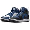 Air Jordan 1 Mid SE Split - Женские кроссовки French Blue Black White DR0501-401