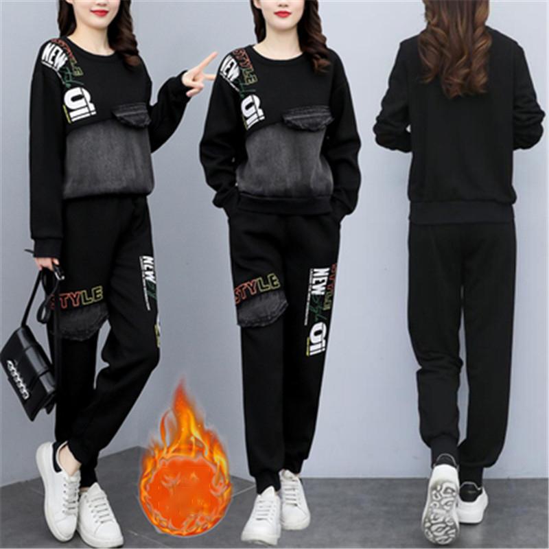 Женский комплект из двух предметов больших размеров, джинсовая куртка с длинным рукавом и брюки в стиле пэчворк, женский модный комплект из двух предметов