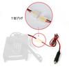 DC12V Cigarette Lighter Power Cord Connector for Mobile Devices Compatible with T-type Icom, Yaesu, Etc.