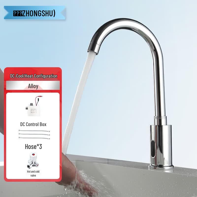 Zhongshu Automatic Sensor Kitchen Faucet