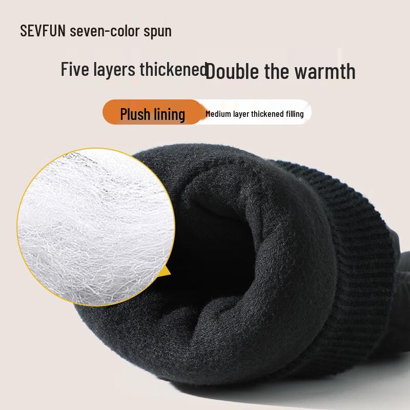 Мужские зимние теплые перчатки для катания на лыжах и велосипеде