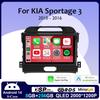 9-дюймовый Android 14 беспроводной CarPlay автомагнитола для KIA Sportage 3 2010-2015 2016 4G+WIFI мультимедийный видеоплеер GPS автомагнитола