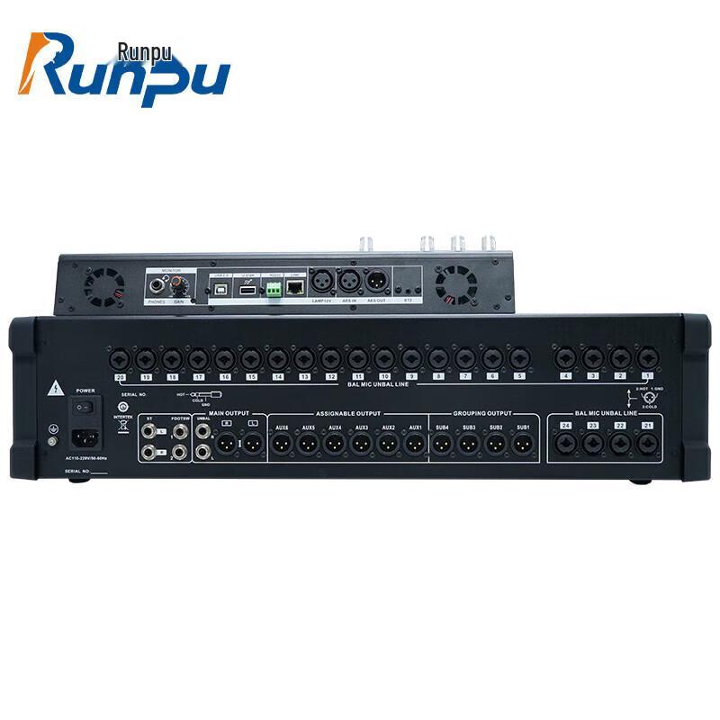 Runpu RP-GST24 Professional 24-Channel Digital Audio Mixer (CN version)