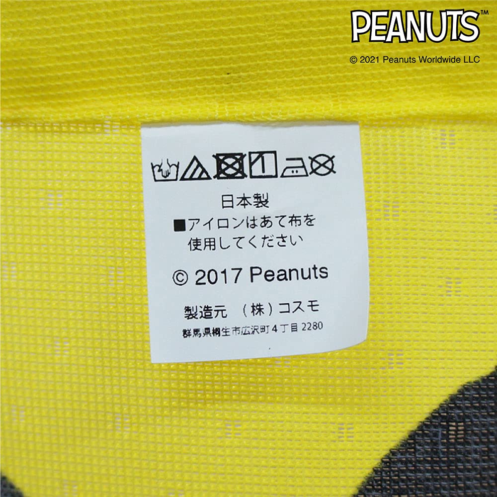 Noren Kobo Snoopy Goods Noren Noren Разделитель комнаты Штора Все Любят СНУПЫ АРАХИС Ширина 85 см Длина 150 см 11216