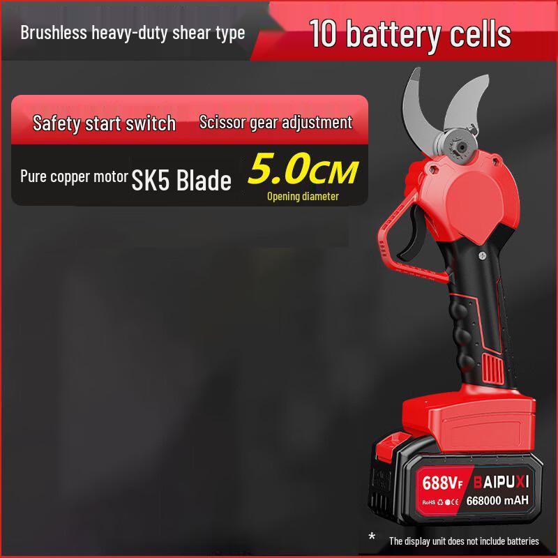 Беспроводные электрические секаторы BAIPUXI, вилка CN (адаптер в комплекте)