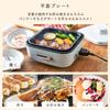 Iris Ohyama Hot Plate Grill Pot 2 Plate Ceramic Coated Pot Flat Plate Orange IGU-P2-D