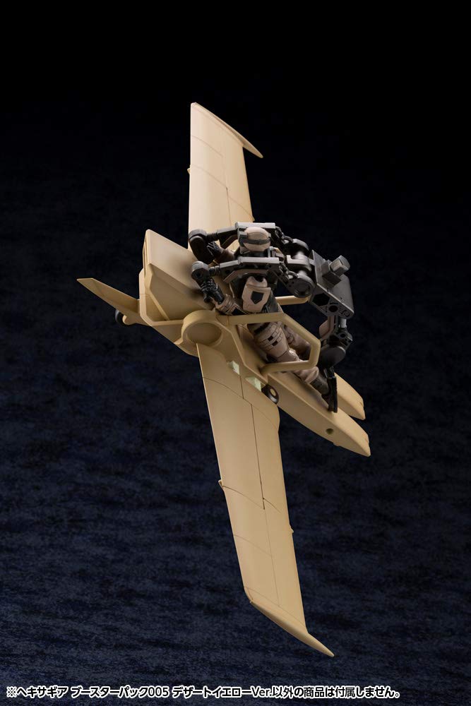 Booster Pack 005 Desert Yellow Hexa Gear Booster Pack 005 DesertYellow Версия - -