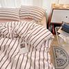 Washed Cotton Minimalist Striped Bedding Set