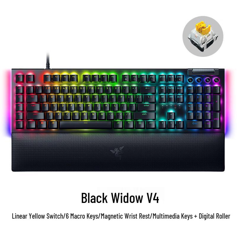Игровая клавиатура Razer BlackWidow V4