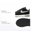 Air Max Dawn Black Summit Белые женские кроссовки металлик-серебристый Total-Orange DC4068-001