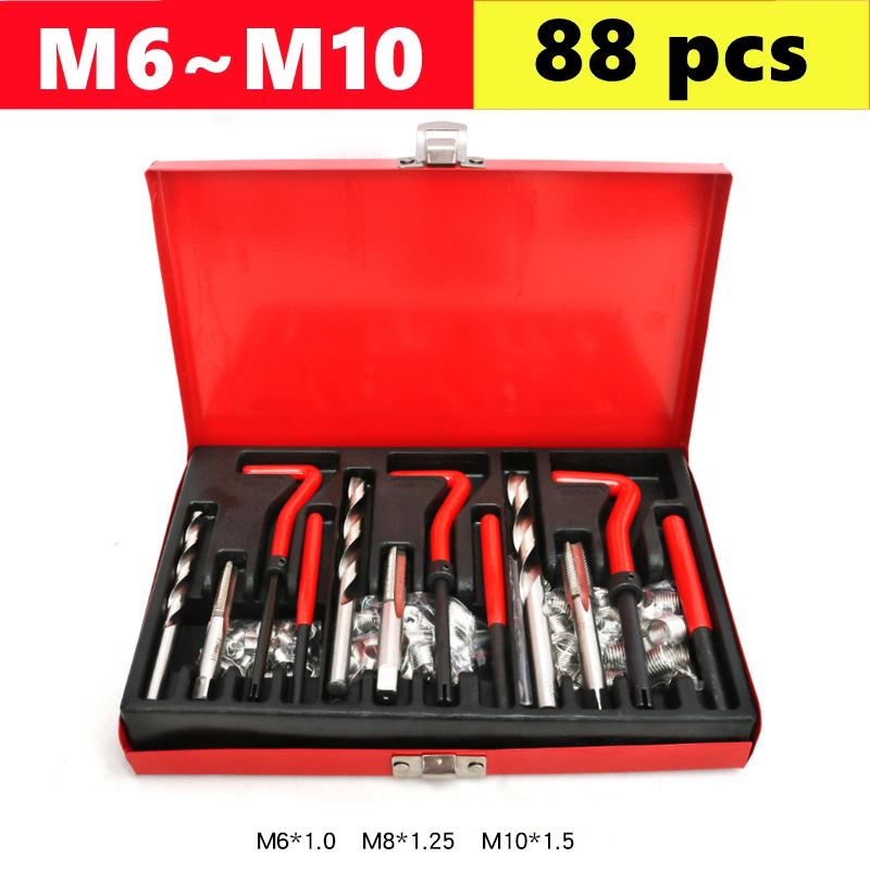 88/131 шт. Набор для ремонта резьбы M3 M4 M5 M6 M8 M10 M12 M14 Вставки для резьбы для восстановления поврежденной резьбы Инструменты для ремонта Сверло