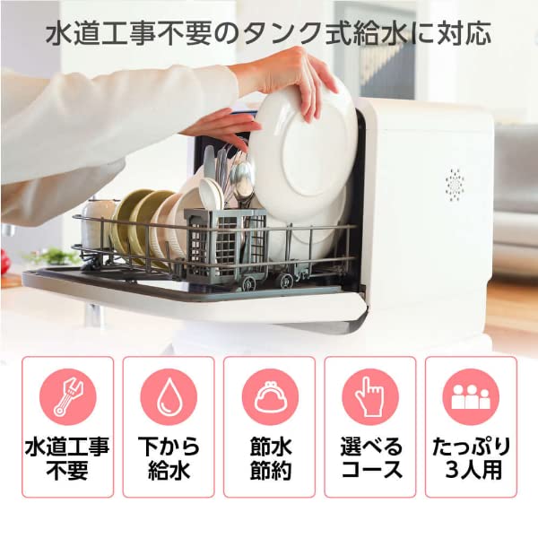 MAXZEN Не строительная тарелка Маленький бак для семей, живущих на 3 человека Стационарный Высокотемпературный Энергосберегающий Энергосберегающий Горячая вода Легкая кухня Белый Maxzen