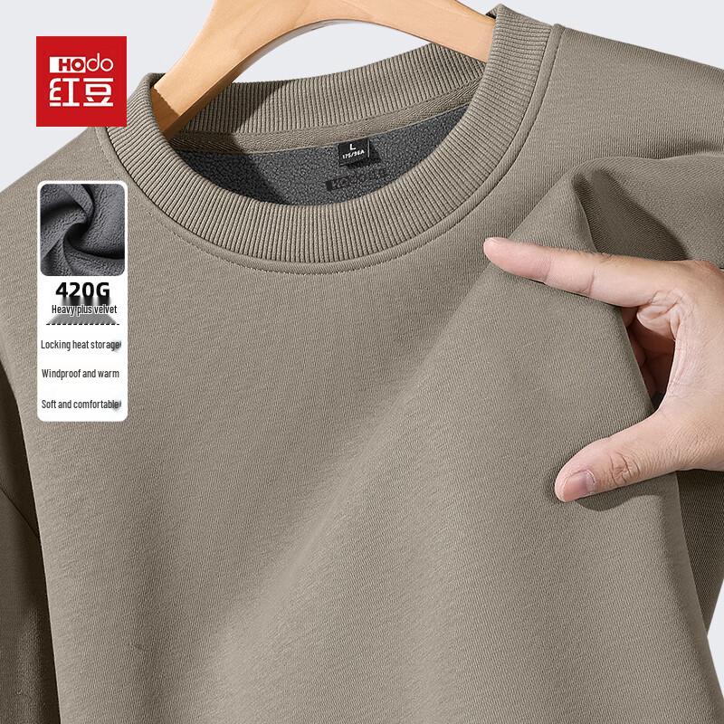 Толстовка мужская Hodo с круглым вырезом и утолщенным флисом