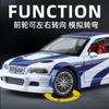 1:24 BMW M3 GTR E46 Performance Road Racing Литой металлический модельный автомобиль из сплава Домашний модный и настольный декоративный элемент Подарки на день рождения