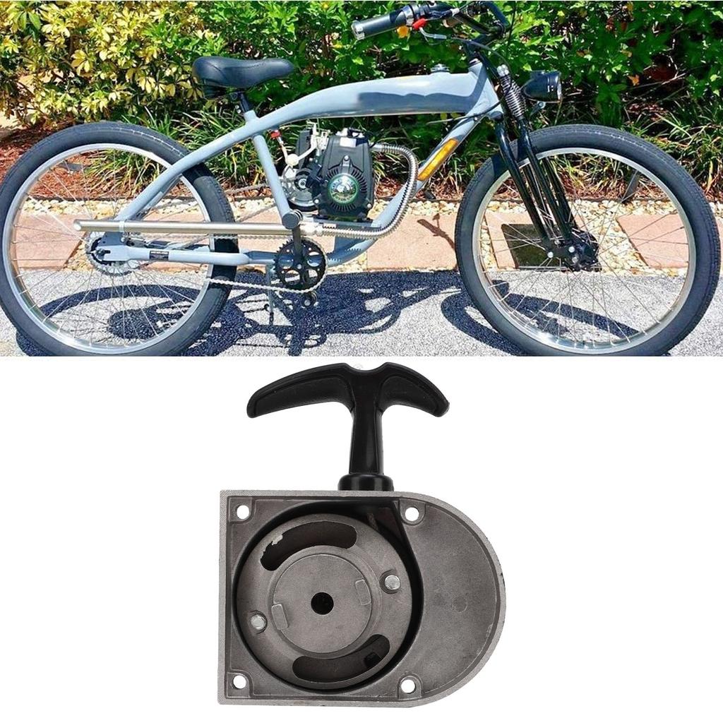 Алюминиевый пусковой механизм с низким уровнем шума, эффективный для двухтактных двигателей объемом от 49 до 80 куб. см, моторизованный пусковой механизм