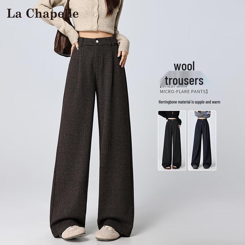 La Chapelle Women's High-Waist Herringbone Wide-Leg Trousers