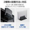 Elecom VESA Fixed Multi Holder Mini Holder VESA Hole Mountable Black PC/CPU Mounting/Direct DPA-DPH02