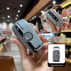 Чехол для ключа Mercedes-Benz для E-класса, C260L, A200L, GLB, GLC, GLE350