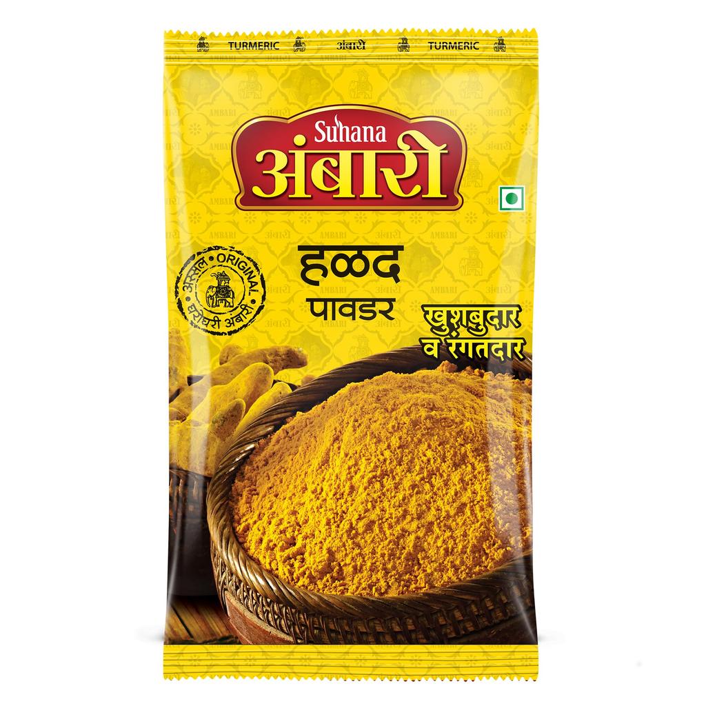 Ambari Haladi Powder, No Artificial Colours, 500g Pouch