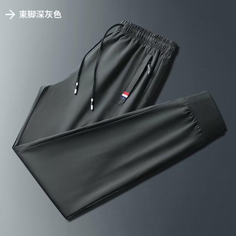 Летние повседневные брюки мужские большого размера свободные на завязках тонкие спортивные ледяной шелк эластичные прямые брюки