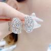 Girl Gift Geometric Crystal C Shaped Stud Earrings Women Earrings Korean Style Earrings Ear Studs