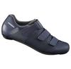Shimano RC1 велосипедные туфли