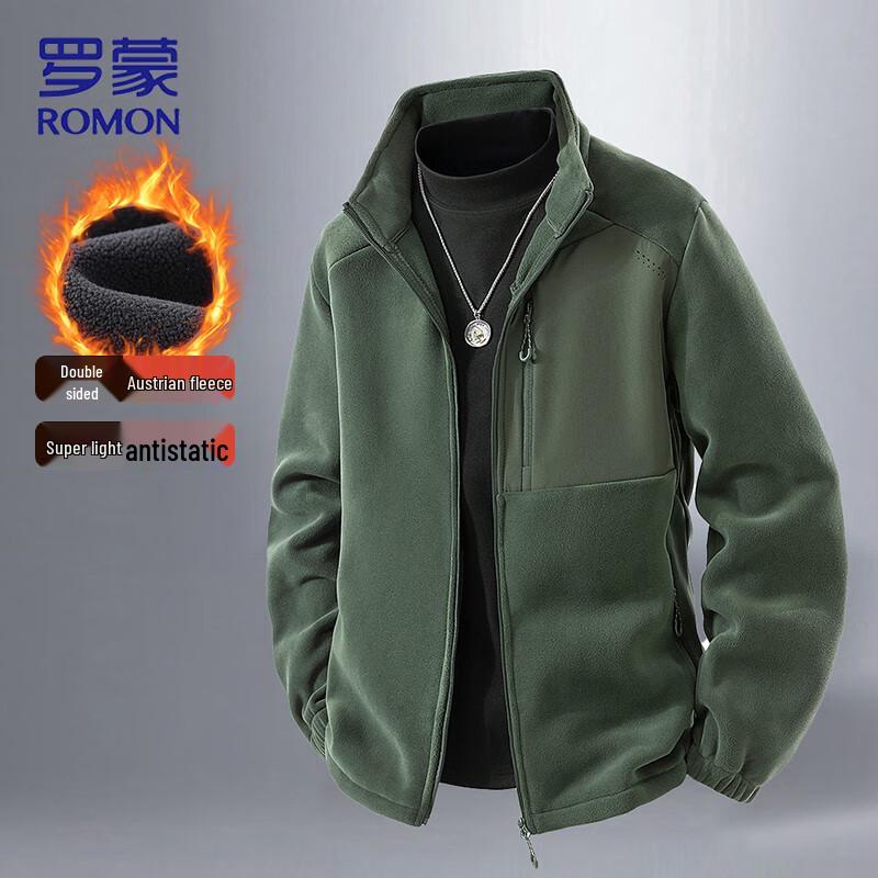 ROMON Men's Stand Collar Double-Sided Fleece Jacket