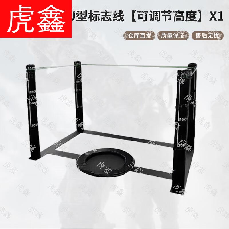 Оборудование для тренировки и оценки боевых навыков Huxin