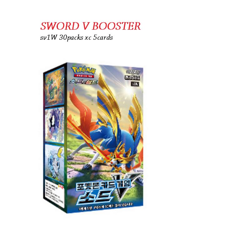 POKEMON Карты SWORD V Booster 1 коробка s1W 30 упаковок * 5 карт Меч и Щит Корейская версия
