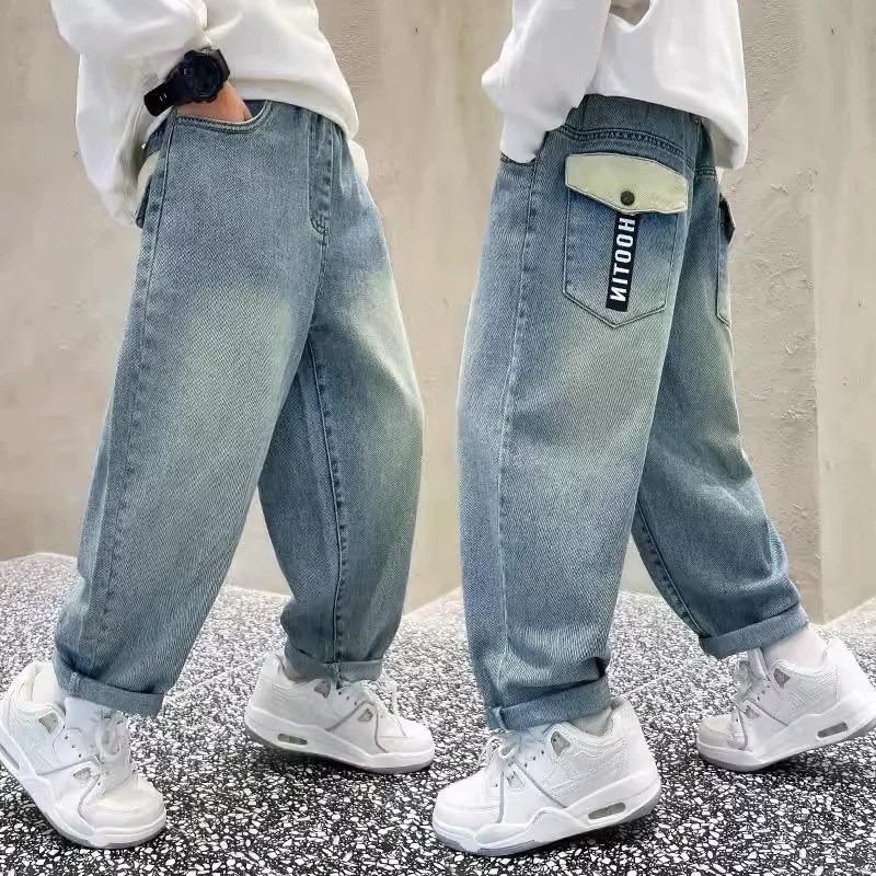 Casual Blue Denim Long Pants For Big Kids Boys