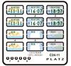 PLATZ Patterned Number Plate Plastic Model Parts 1/24 (Mikyan, Kumamon, Konyuudo-kun) C24-11