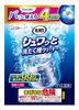 Чистящий свисток Power Whistle для чистки баков для стирки, таблетка в упаковке 4 шт. Эко-упаковка, дезинфицирующее, дезодорирующее, чистящее средство для стиральных машин []