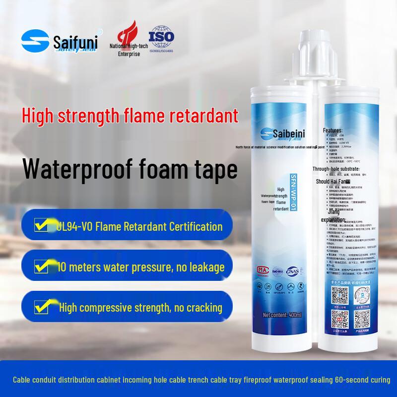 SFN V0 Flame Retardant Polyurethane Foam Sealant & Gap Filler