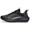 Кроссовки для бега Poison Spike 1 Running Series с нескользящей износостойкой дышащей подошвой, мужские кроссовки для бега серо-черного цвета 912515552-1