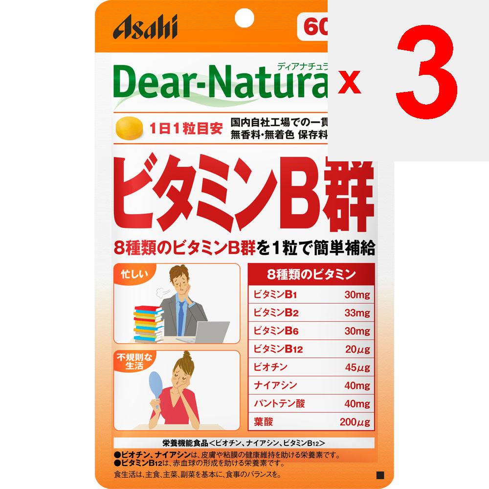 Asahi Dear-Natura Style Vitamin B MIX 60 капсул Основной препарат витамина B1 Витамины Основной препарат витамина B1