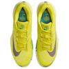Nike Court Air Zoom Vapor Pro 3 Premium HC High Voltage Men Sneakers Yellow Mineral-Teal Luminous-Green HF7829-300