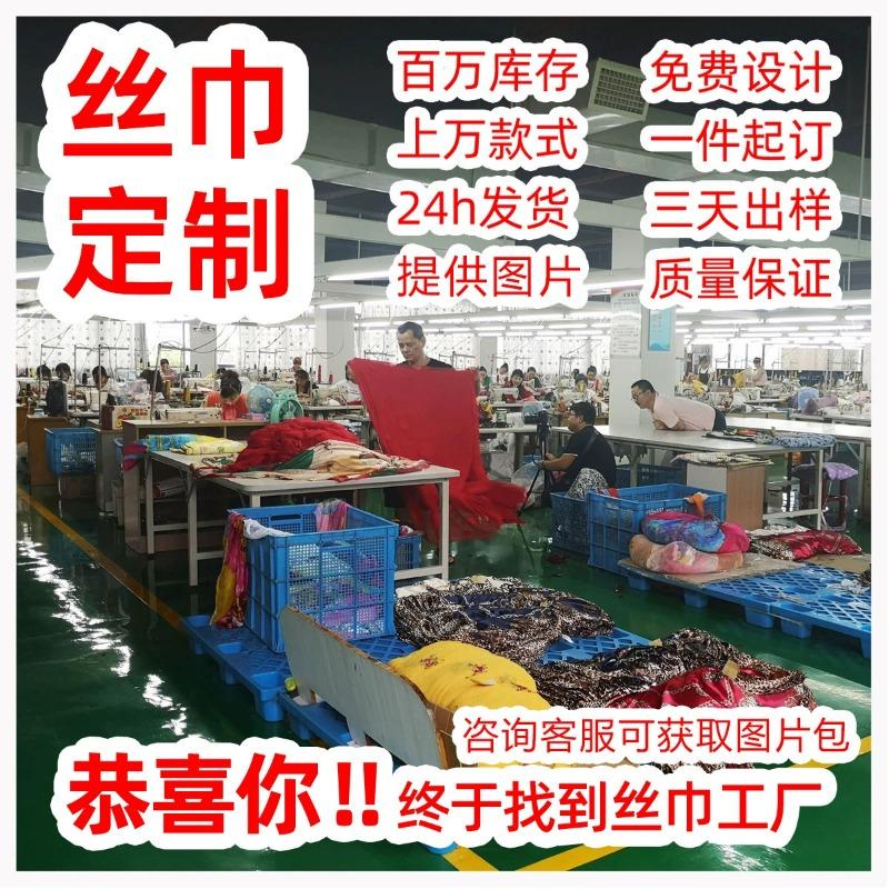 Lazy Elegant Celebrity Shawl Knitted Triangular Scarf Women's Autumn and Winter Neck Protection Warm Scarf Solid Color Shawl Air-conditioned Room