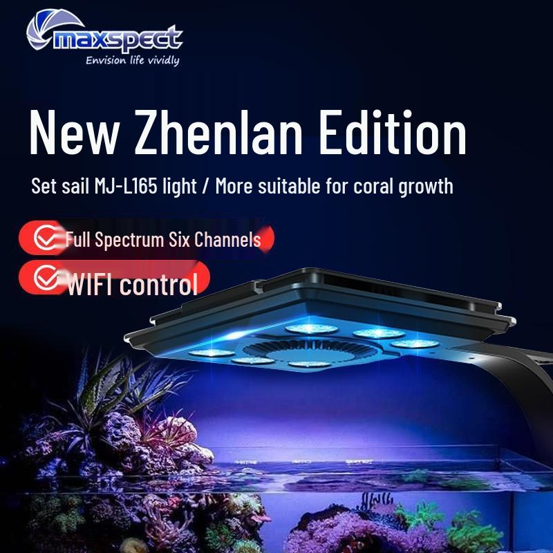 Светодиодная лампа Voyage Coral MJ260290: Издание Zhen Lan, Полный спектр с управлением через WiFi Восход/Закат для морских аквариумов