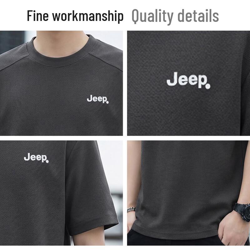 Jeep Мужская однотонная футболка с коротким рукавом Премиум