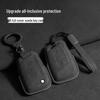 Volkswagen Suede Key Case for Touran, Tayron, Tiguan L, Sagitar, Lamando L, Magotan, CC, ID4 - Full Coverage