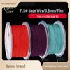 71.5ft Jade Braided Wire, 0.6mm Non-Elastic Jewelry Rope for Beeswax Bracelets, Necklace Pendants, and Beaded Crafts