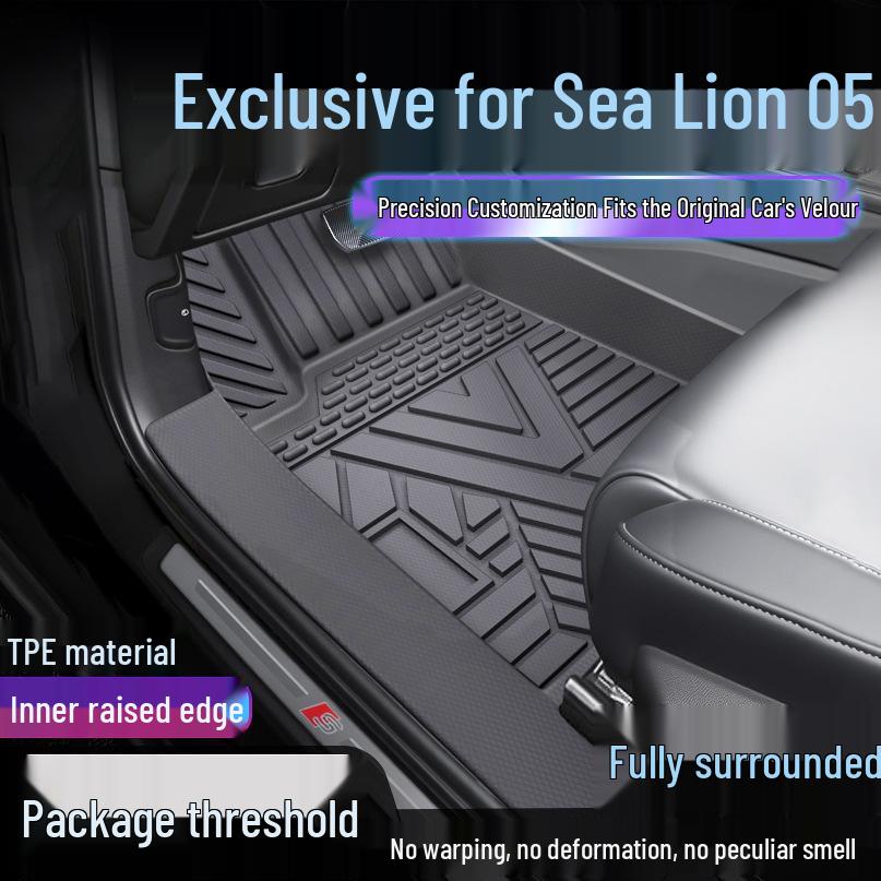 Коврик Sea Lion 05EV/05DMi из ТПЭ, Полное Покрытие, Водонепроницаемый, для Пола и Порогов.