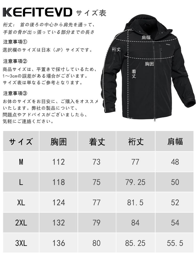 Soft Shell Cold Winter Bike Water Mountain Work Mountain Outdoor Black 3XL [KEFITEVD] Men's Jacket, Protection, Outerwear, Windproof, Military,