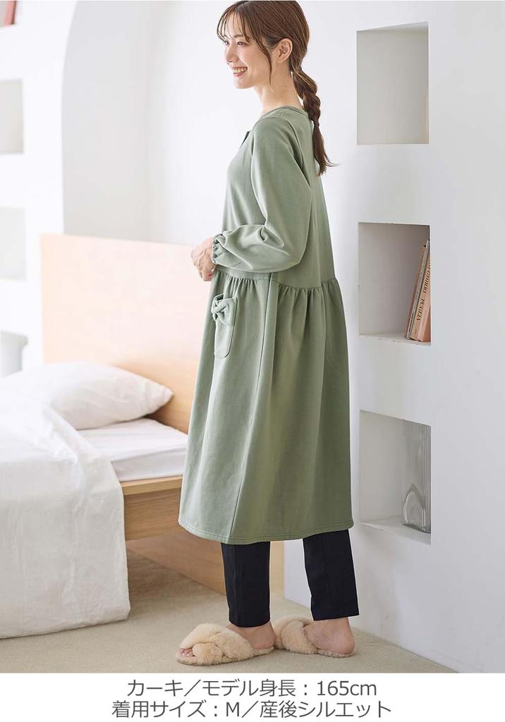 Пижама для беременных с открытым передом для кормления грудью, которую можно носить в течение длительного времени после родов. Флисовое платье с карманами на ленте и сборками, комплект из леггинсов, длинный