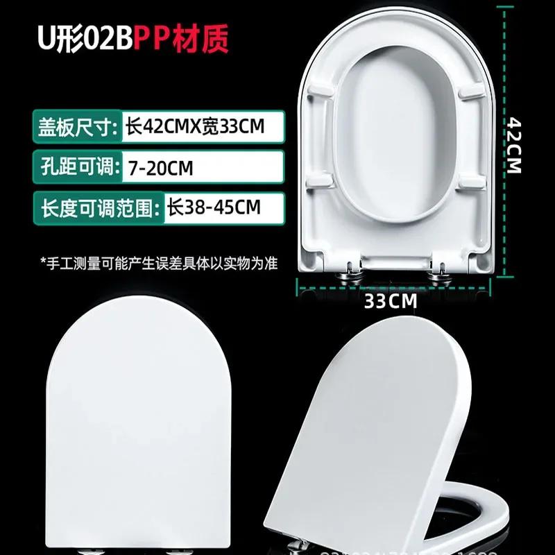 1шт U крышка унитаза сиденье унитаза крышка замедления одной кнопкой быстросъемный бытовой унитаз крышка