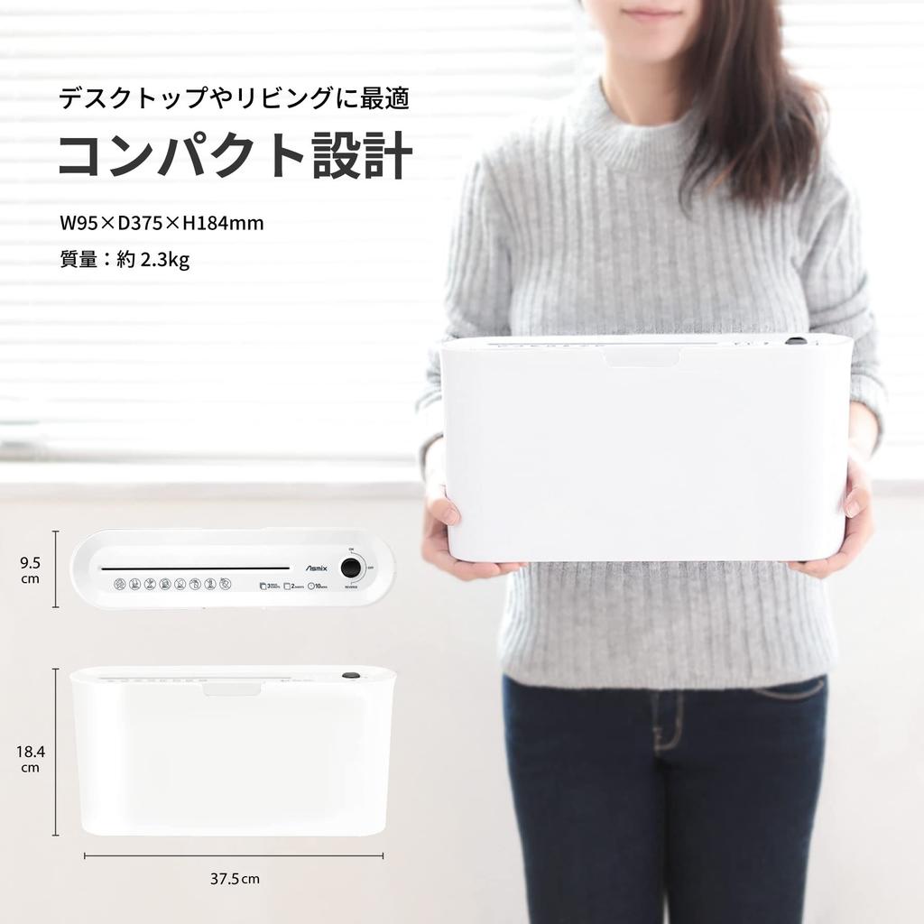 Asmix Asuka Шредер с микрорезкой B09W Белый Настольный Компактный Шредер для непрерывной работы в течение 10 минут